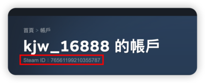 Sdjqt6
